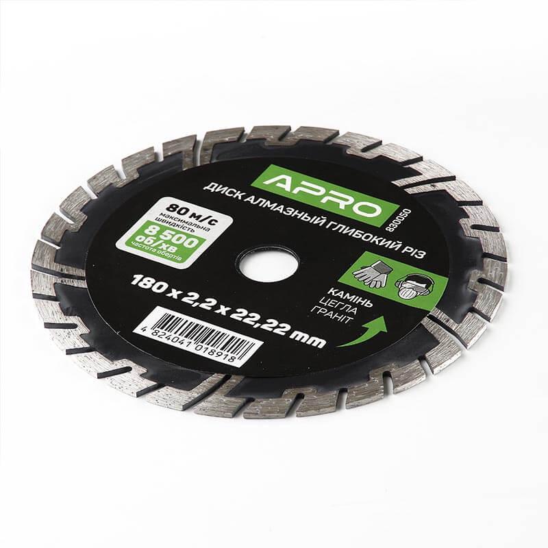 Диск алмазный по бетону Apro глубокий рез 180х2,2х22,22 мм 22-24% (51876/830050) - фото 2 Диск алмазный по бетону Apro глубокий рез 180х2,2х22,22 мм 22-24% (51876/830050) - фото 2