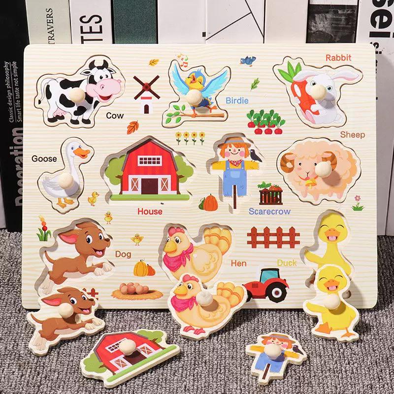 Пазл деревянный вкладыш Ферма животного 30х23 см (212)