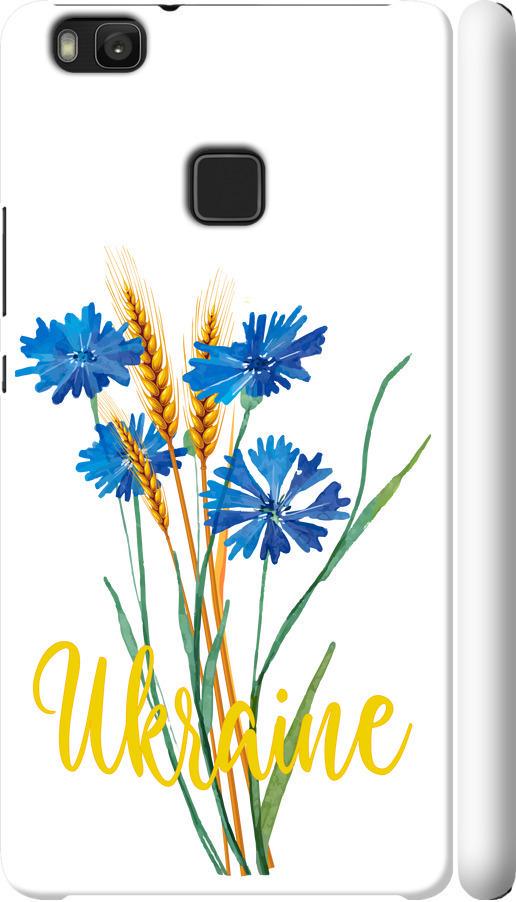Чехол на Huawei P9 Lite Ukraine v2 (5445m-298-42517)