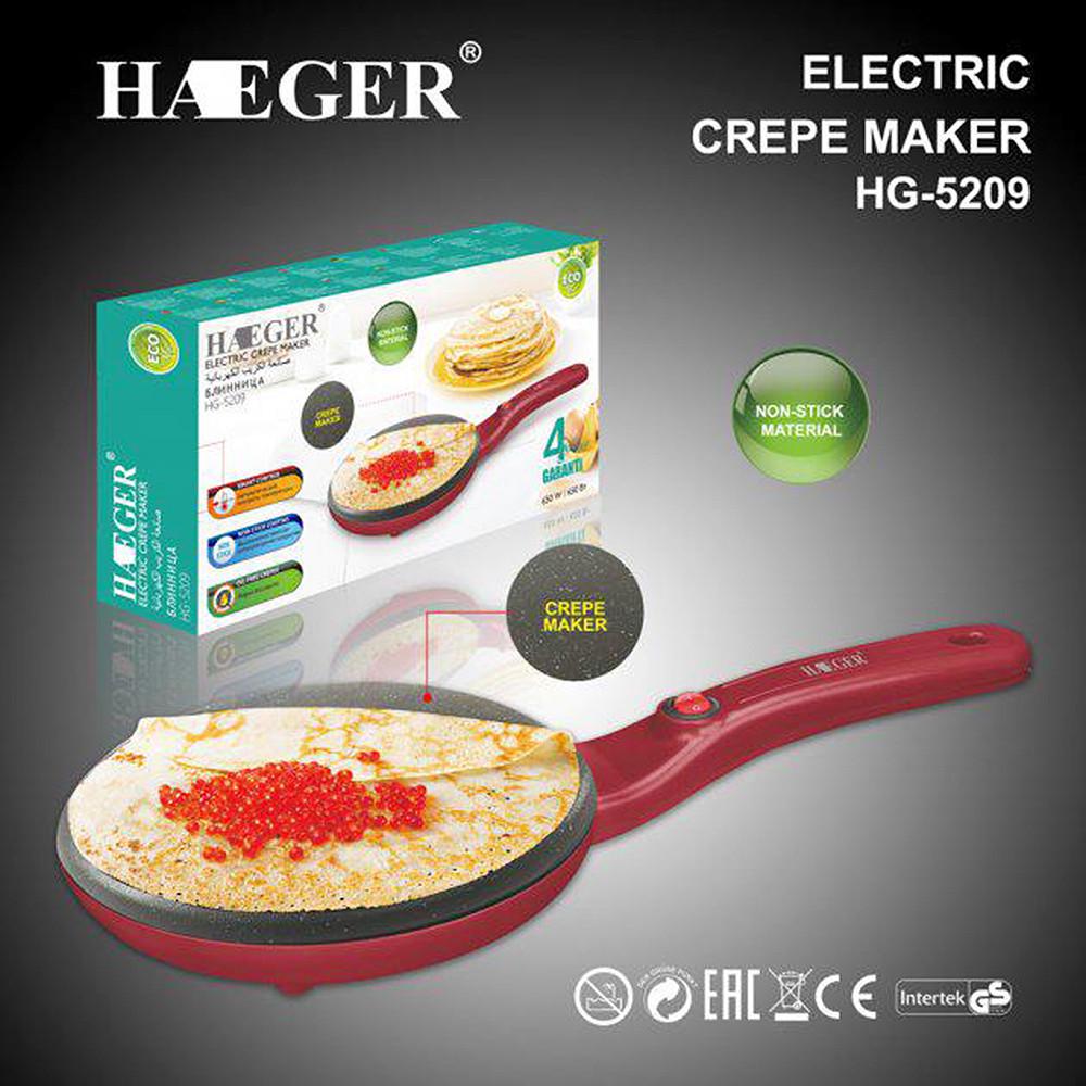 Млинниця електрична Haeger HG-5209 650 Вт Червоний (1549915986) - фото 6