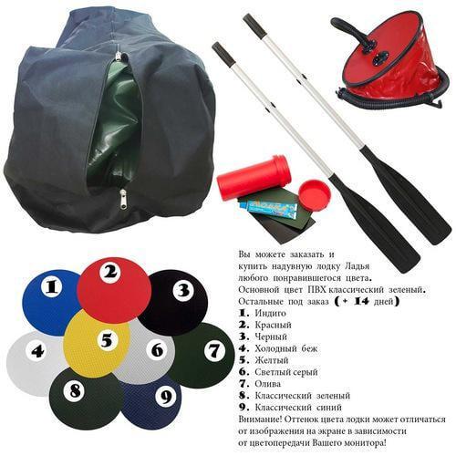 Надувная лодка Ладья ЛТ-240АБ ПВХ 2-х местная/гребная/без днища/привальный брус - фото 7