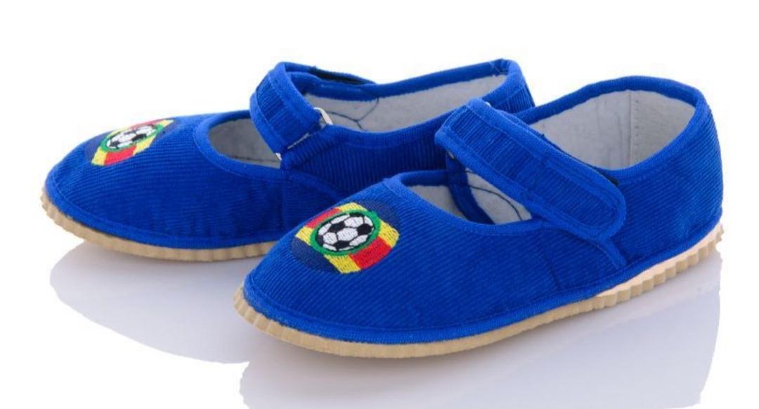 Тапочки дитячі для садка ясла на липучці р. 30 18 см (2323429648)