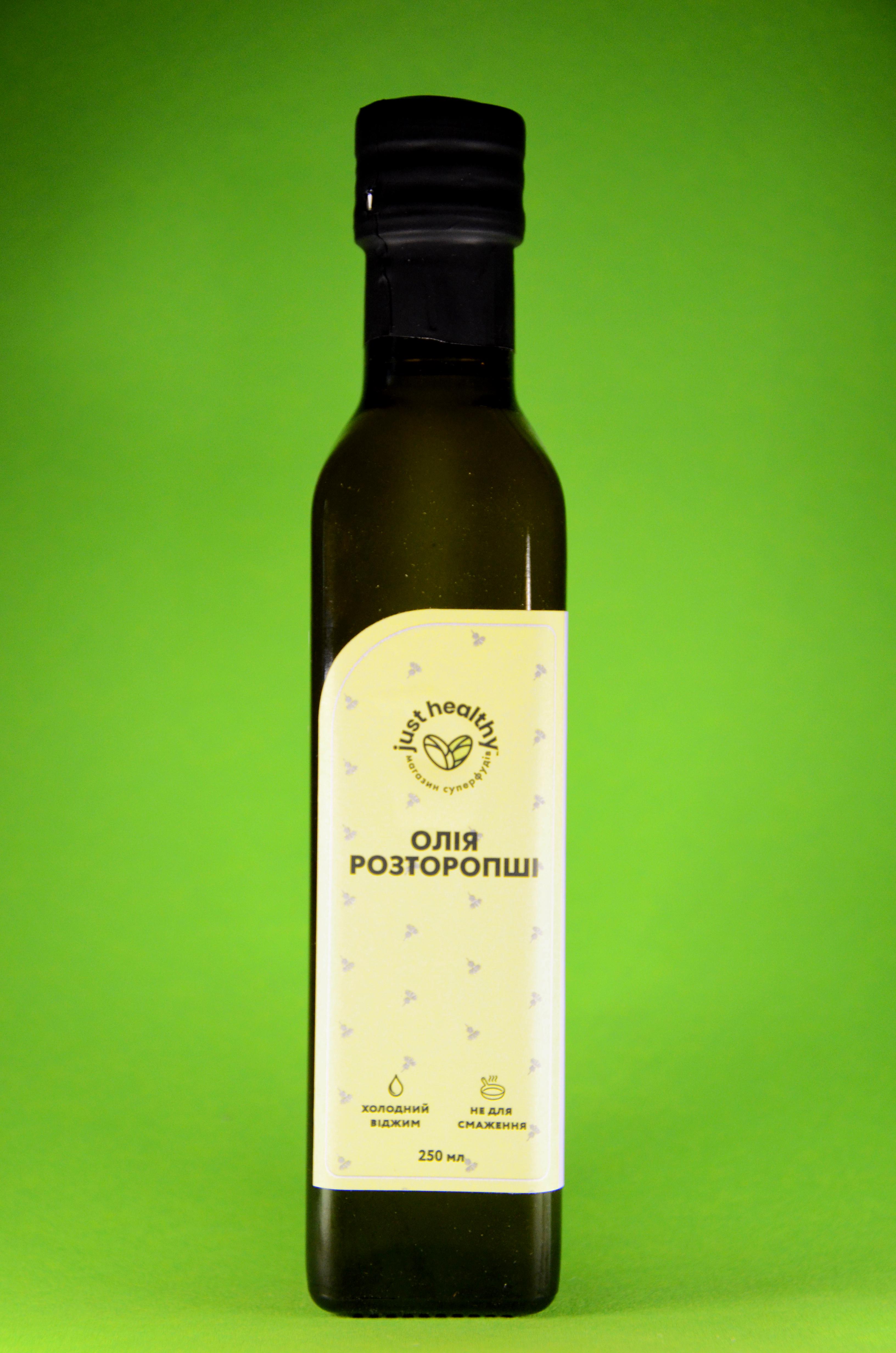 Олія з розторопші холодного віджиму 250 мл Олія з розторопші холодного віджиму 250 мл