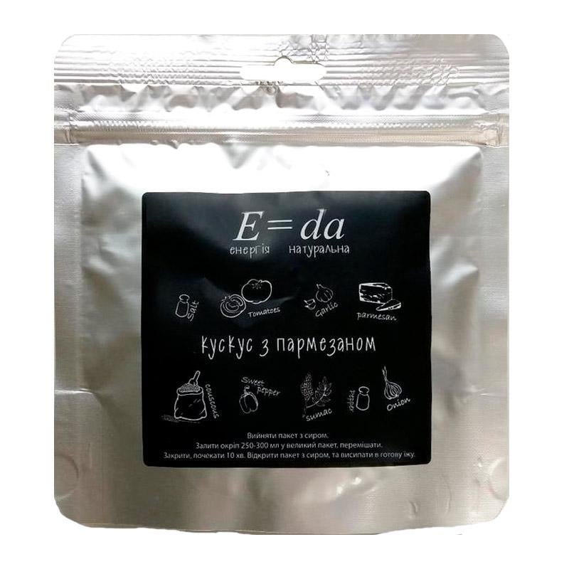 Сушеные продукты E-da Кус-кус с пармезаном