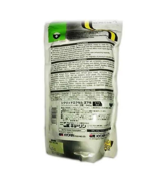 Корм Hikari Cichlid Excel Sinking S для растительноядных цихлид 8-15 см/3,5-4,0 мм гранулы/100 г тонущий (14620) - фото 3 Корм Hikari Cichlid Excel Sinking S для растительноядных цихлид 8-15 см/3,5-4,0 мм гранулы/100 г тонущий (14620) - фото 3