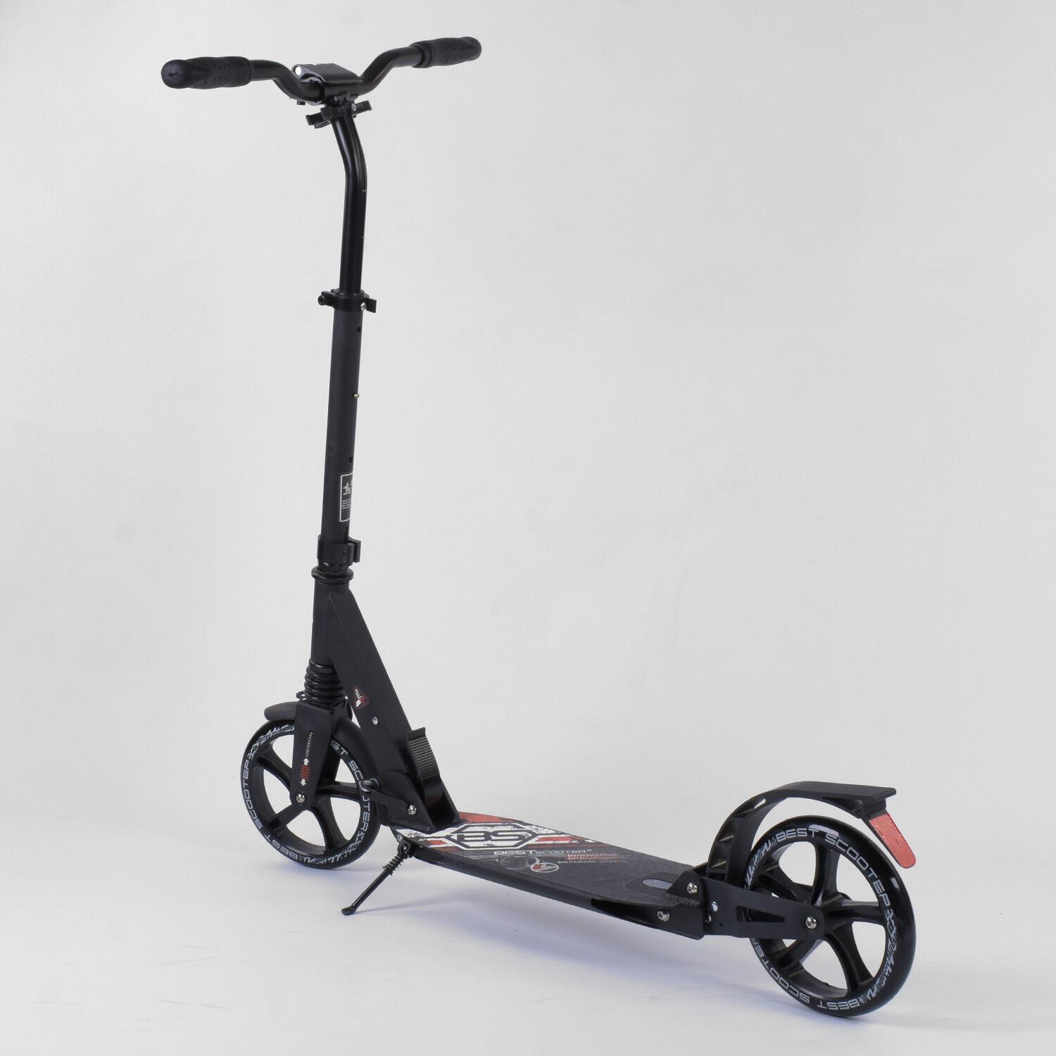 Самокат алюминиевый Best Scooter с PU колесами и 2 аммортизаторами Black/Red (92087)