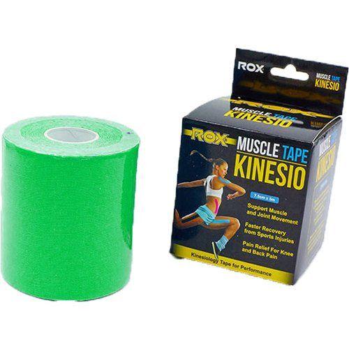 Тейп кинезио BC-5503 7,5 см Зеленый (35429023)