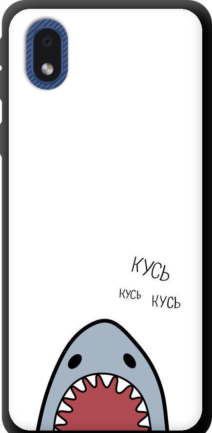 Чехол на Samsung Galaxy A01 Core A013F Акула (4870b-2065-42517)