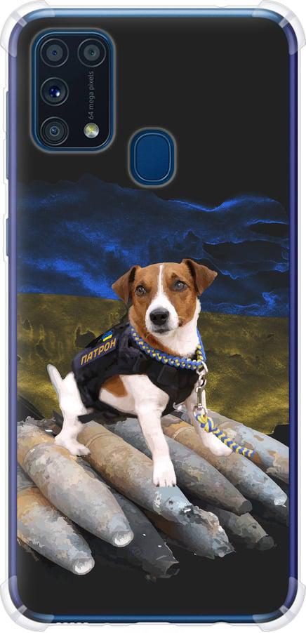 Чехол на Samsung Galaxy M31 M315F Патрон (5320sp-1907-42517) Чехол на Samsung Galaxy M31 M315F Патрон (5320sp-1907-42517)