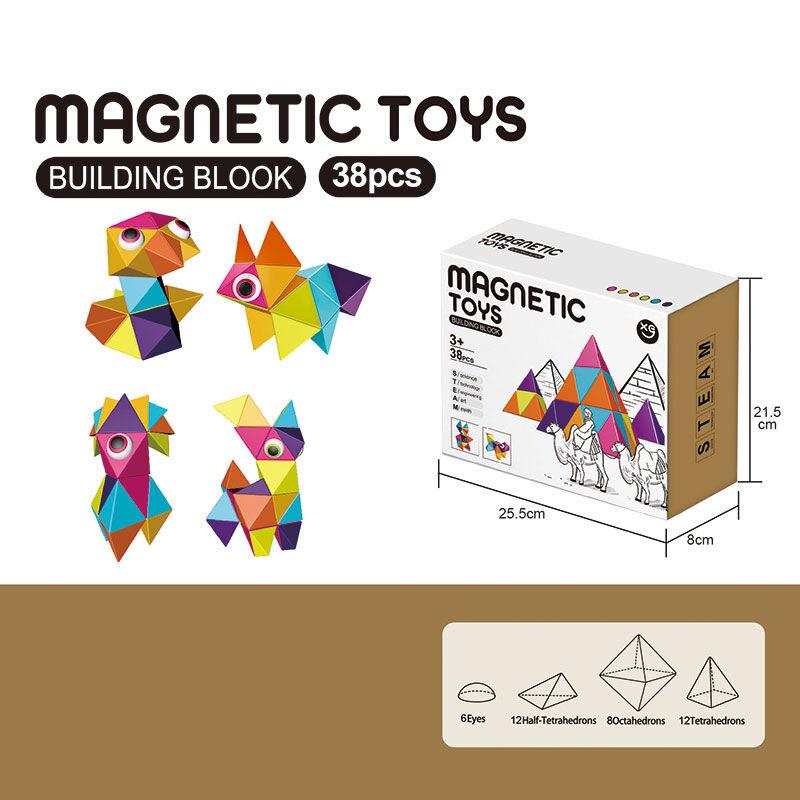 Конструктор Magnetic Toys 38 деталей Різнокольоровий (147466) - фото 2