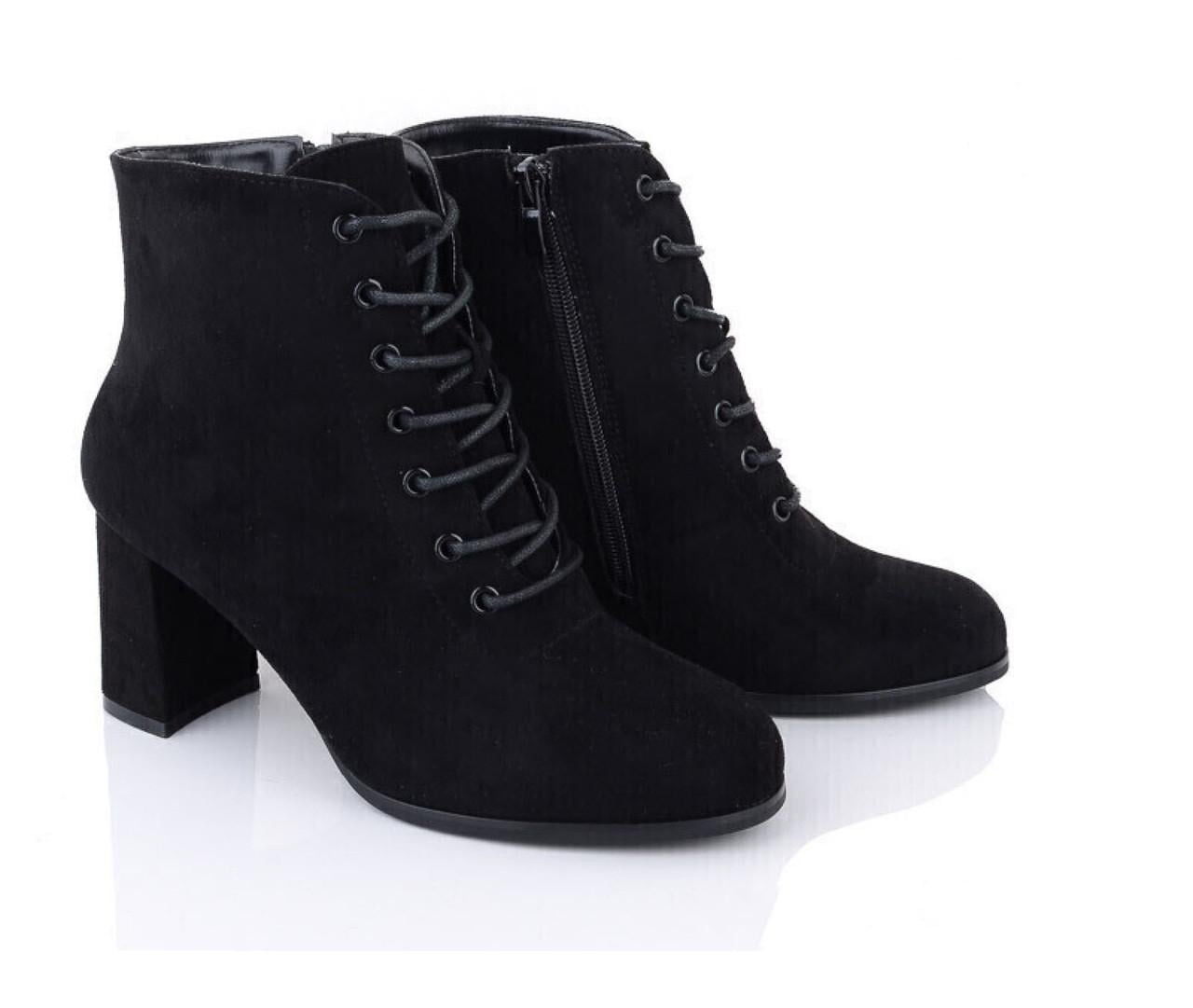 Ботинки демисезонные женские Gallop Lin L836-36/37 р. 37 Черный