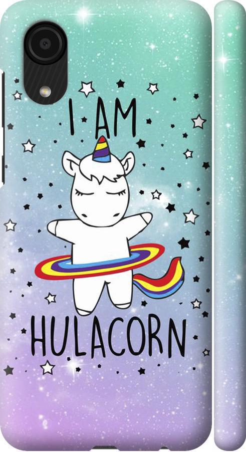 Чехол на Samsung Galaxy A03 Core A032F I'm hulacorn (3976m-2539-42517)