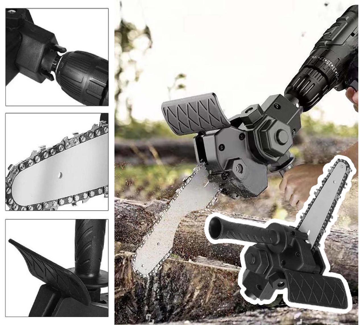 Насадка для дриля/ланцюгової пилки 150 мм - фото 5 Насадка для дриля/ланцюгової пилки 150 мм - фото 5