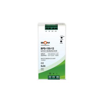 Блок живлення Biom BPD-150-12 на DIN-рейку TH35/ЕС35 150 W 12,5 A 12 V IP20 - фото 6