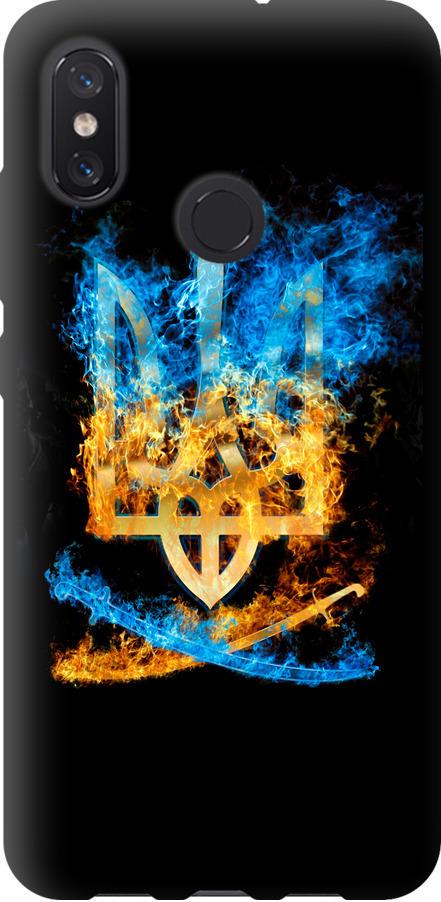 Чехол на Xiaomi Mi8 Герб (1635b-1499-42517)