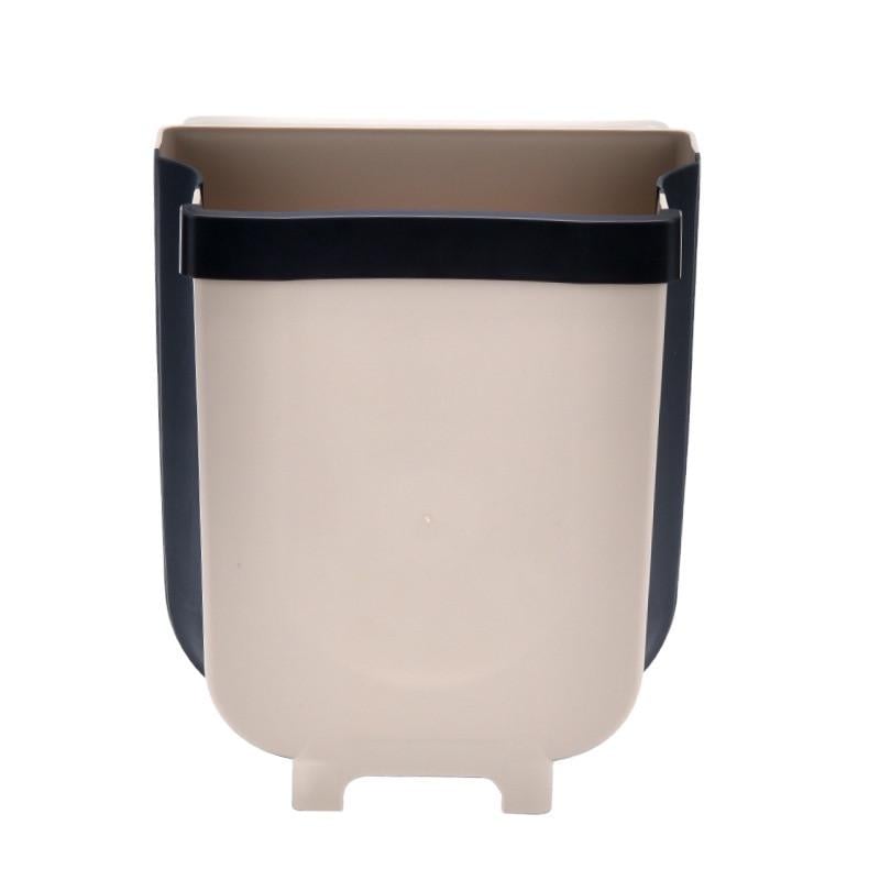 Мусорное ведро Folding Trash Can 5 л Бежевый (17945051)