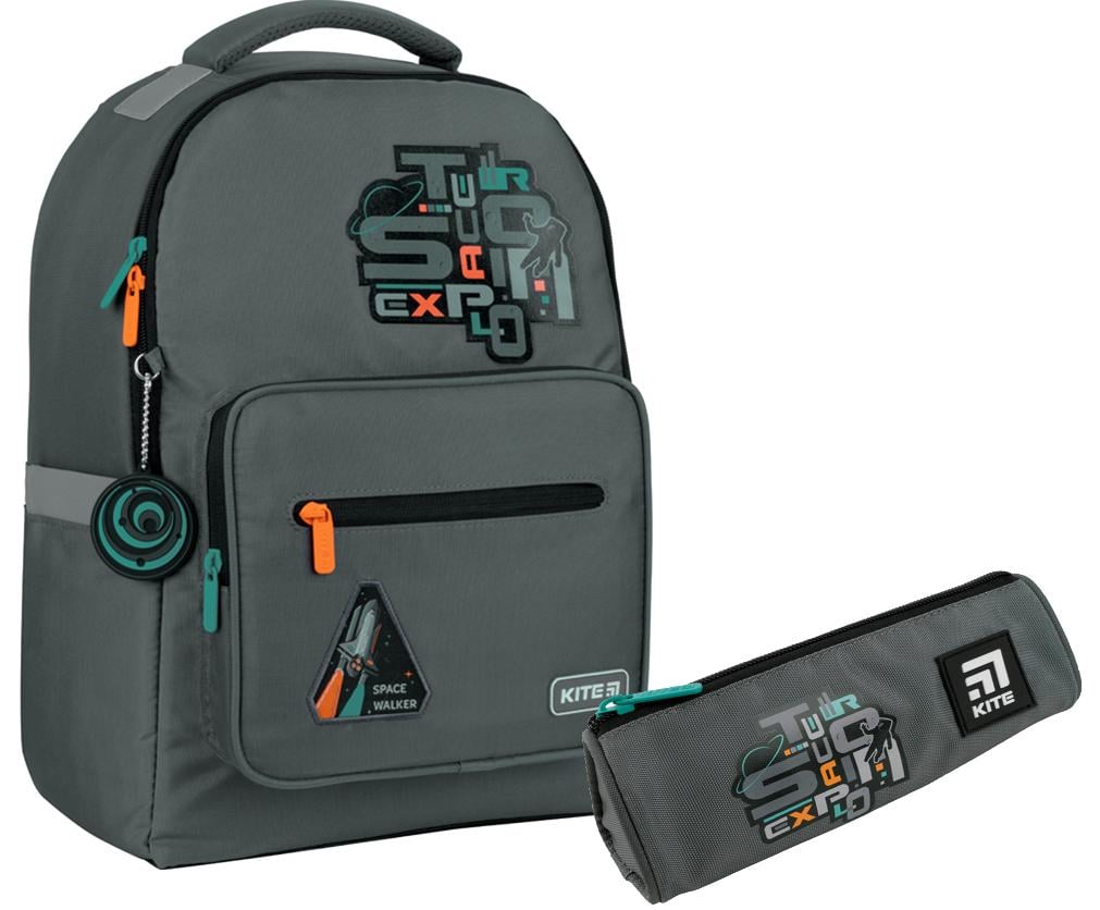 Школьный набор Kite Education Lost in Space рюкзак/пенал (202358)