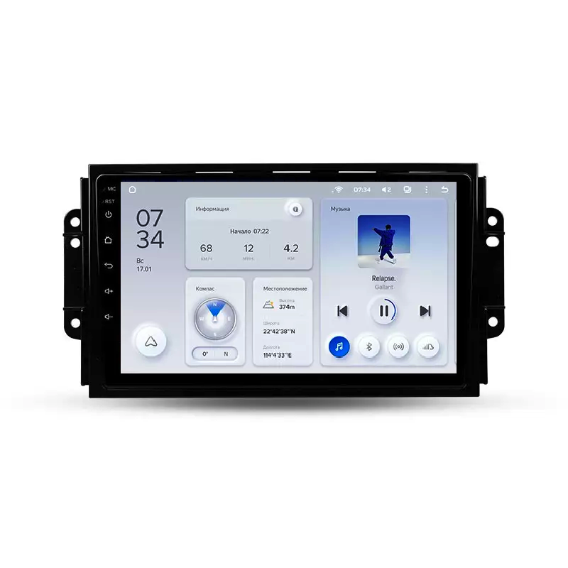 Автомагнитола штатная Teyes для Chery Tiggo 3 2016-2018 Android X1 2+32G Wi-Fi (1658547554)