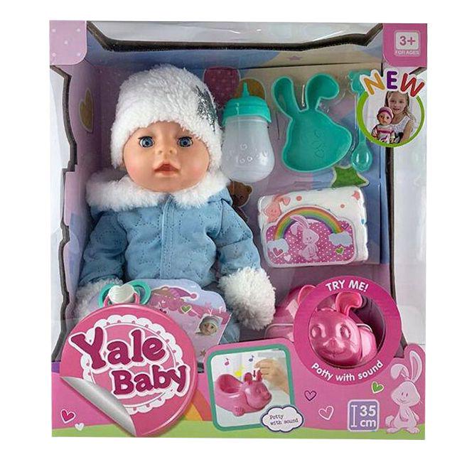 Пупс Yala baby в комбинезоне (1-6-177411)