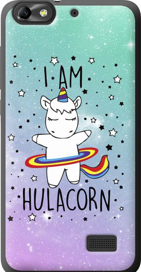 Чехол на Huawei Honor 4C I'm hulacorn (3976u-183-42517)