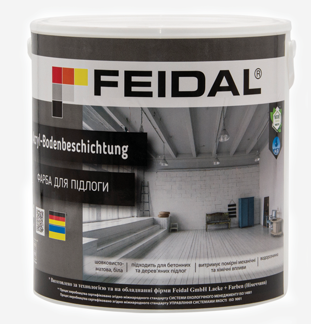 Фарба для підлоги Feidal Acryl-Bodenbeschichtung тонована 4,5 л
