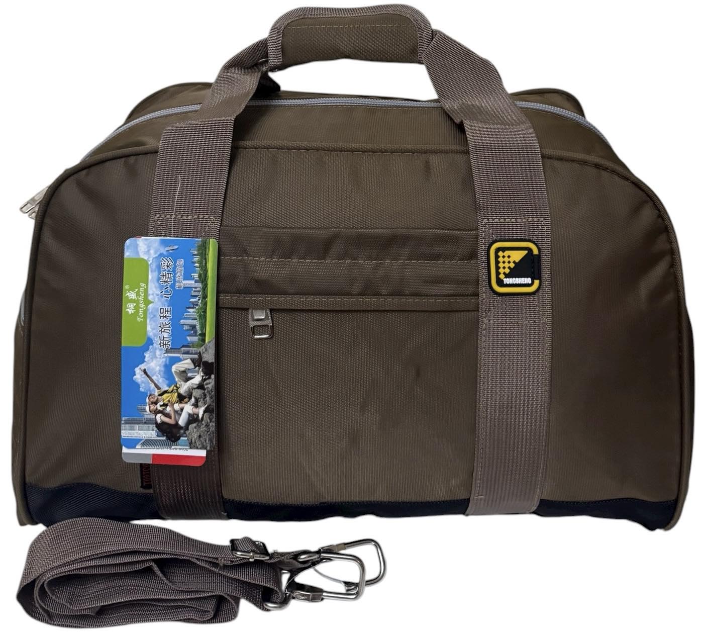 Сумка дорожная с длинным ремнем через плечо Песочный (566F)