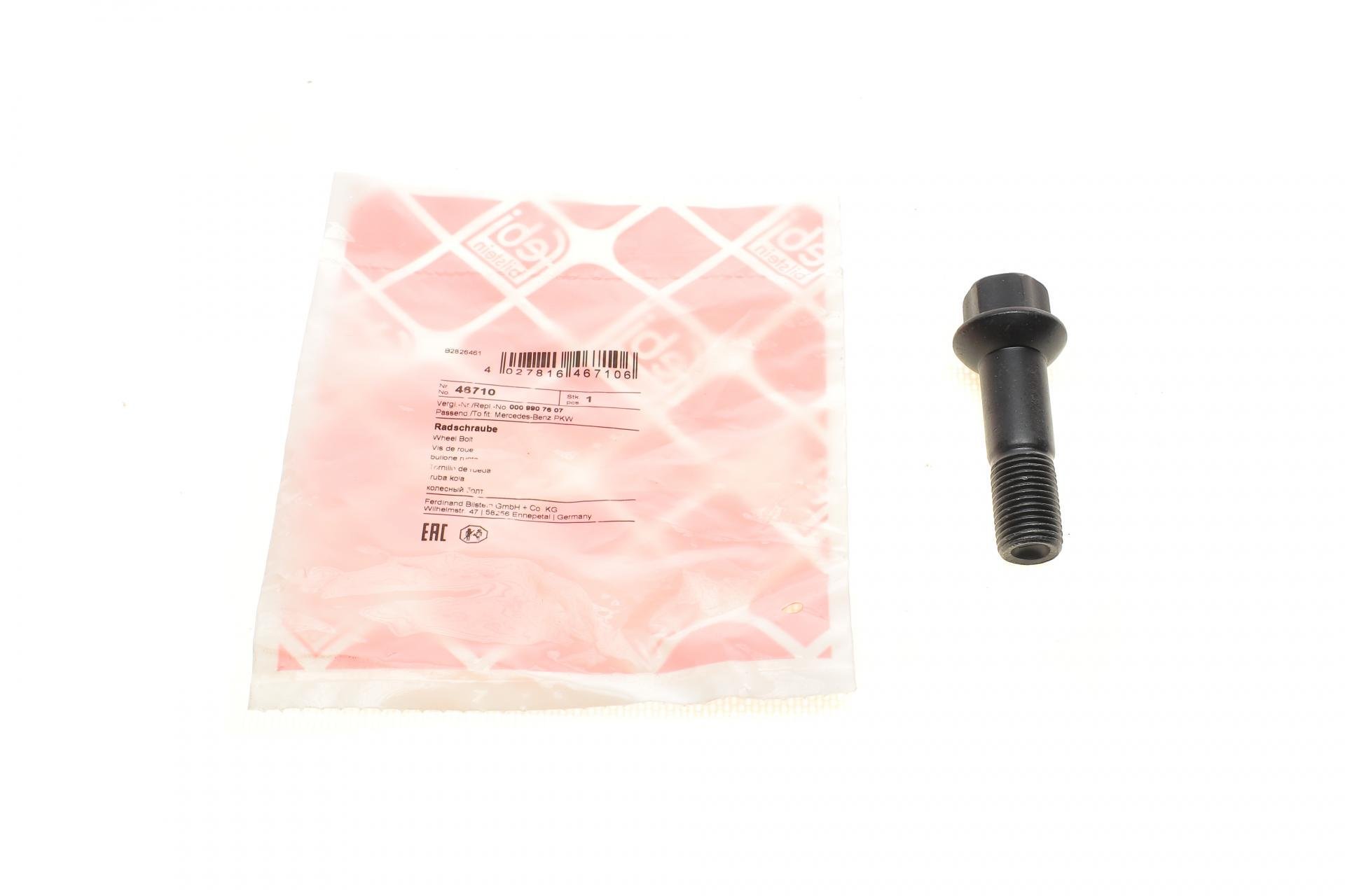 Болт колеса FEBI BILSTEIN Mercedes E-class W213 16-M14x1,5 - (46710)