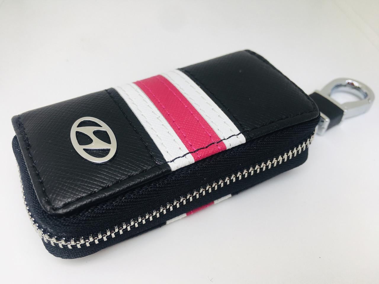 Ключница для авто KeyHolder Hyundai (1202803829)