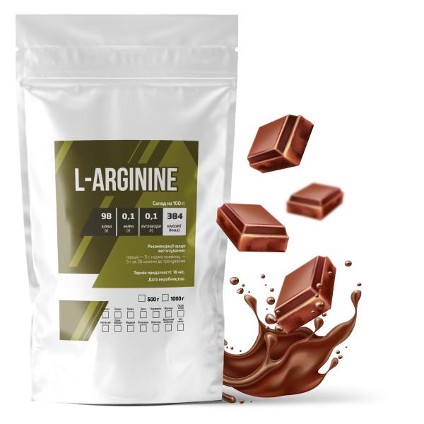 Амінокислота L-Arginine Шоколад для спортивних тренувань на 200 порцій 1 кг (21-125-arg-sh1)