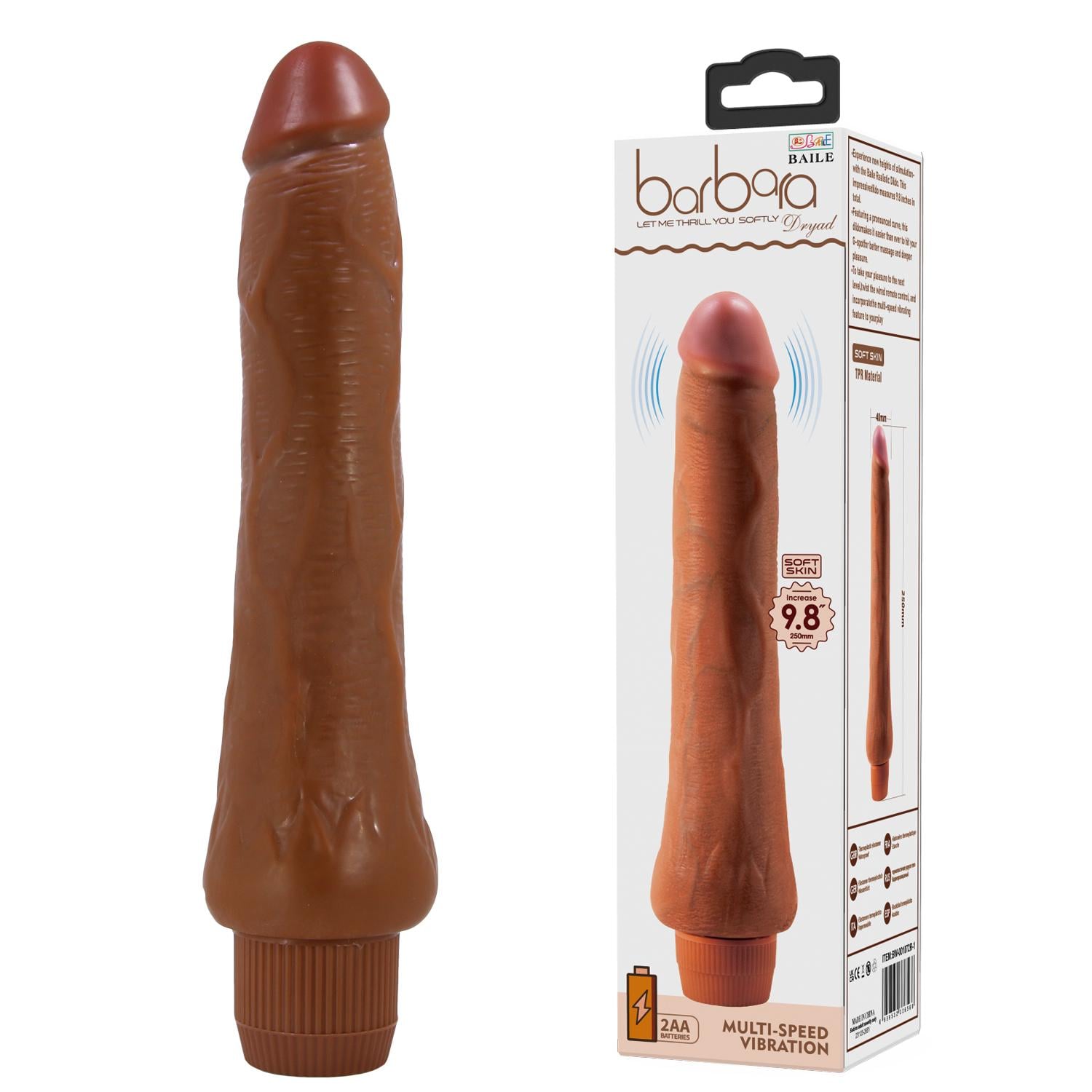 Вибратор LyBaile Barbara Dryad 25 см Brown