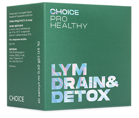 Натуральные добавки Choice Phyto LYM drain&detox 60 Лимфодренаж и детоксикация