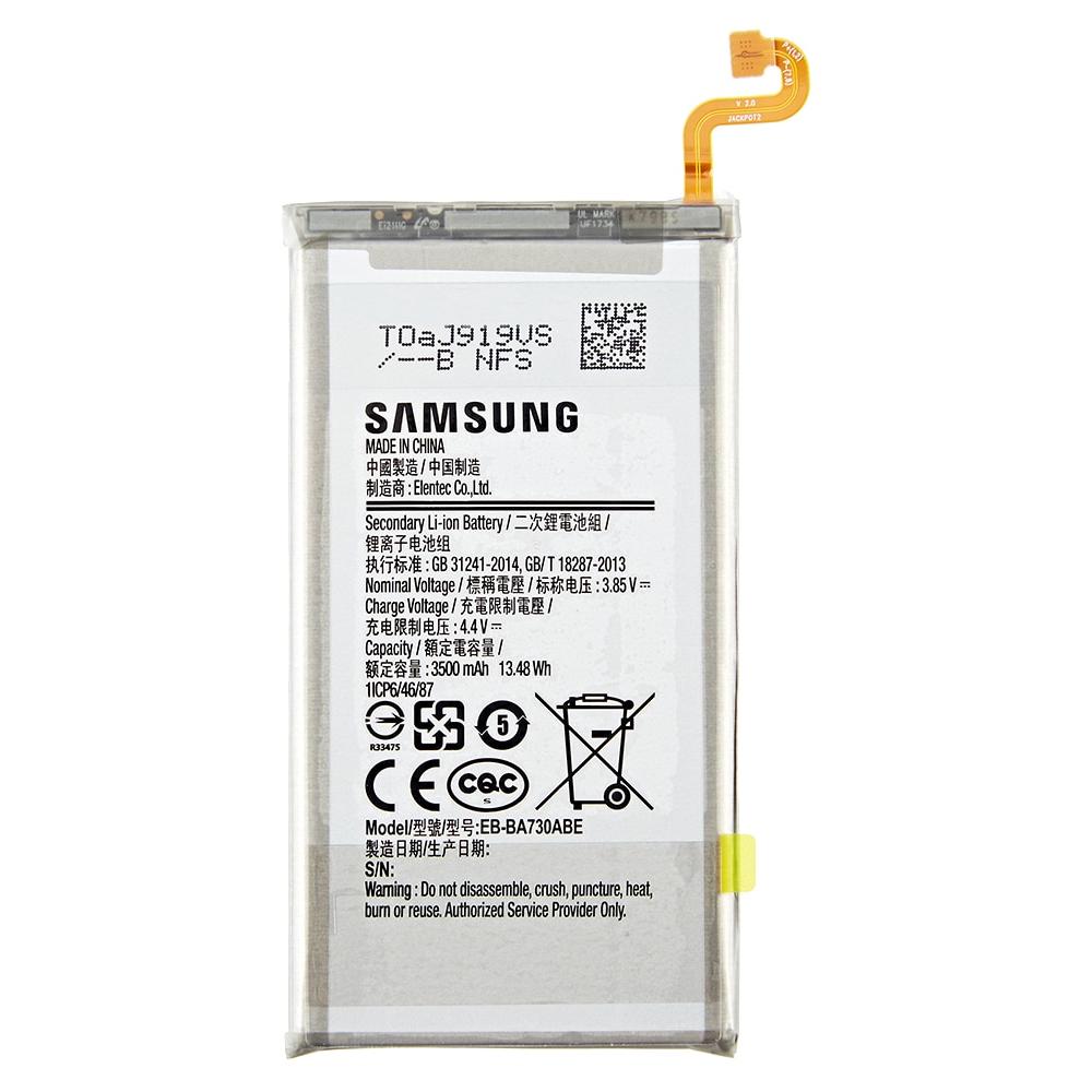 Батарея для Samsung EB-BA730ABE Galaxy A7 A730 (3520) Батарея для Samsung EB-BA730ABE Galaxy A7 A730 (3520)