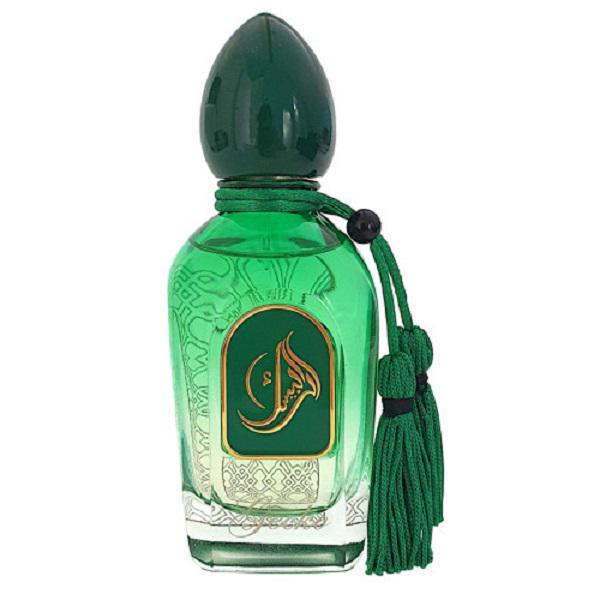 Парфюмированная вода унисекс Arabesque Perfumes Gecko в транспортной упаковке 50 мл (403)