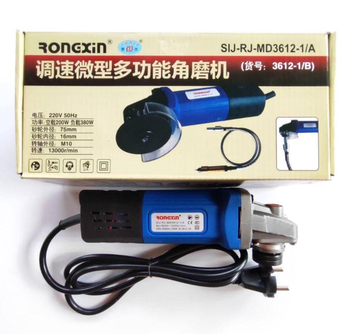 Болгарка Ronexin 200 Вт (05958) - фото 2 Болгарка Ronexin 200 Вт (05958) - фото 2