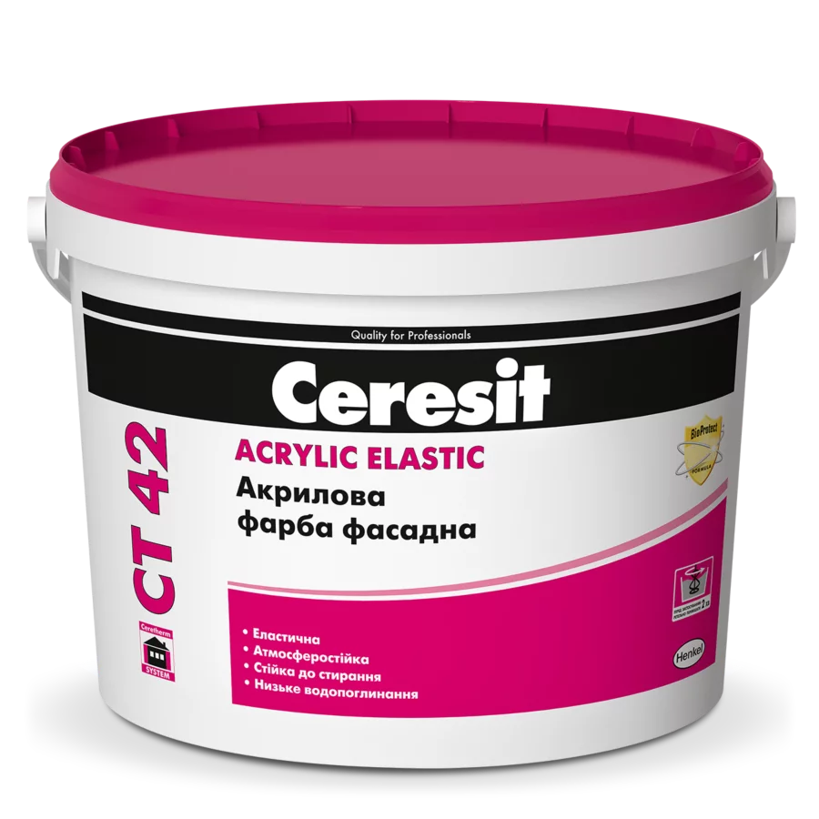 Ceresit CT 42 Base/10 акрилова фарба (база)