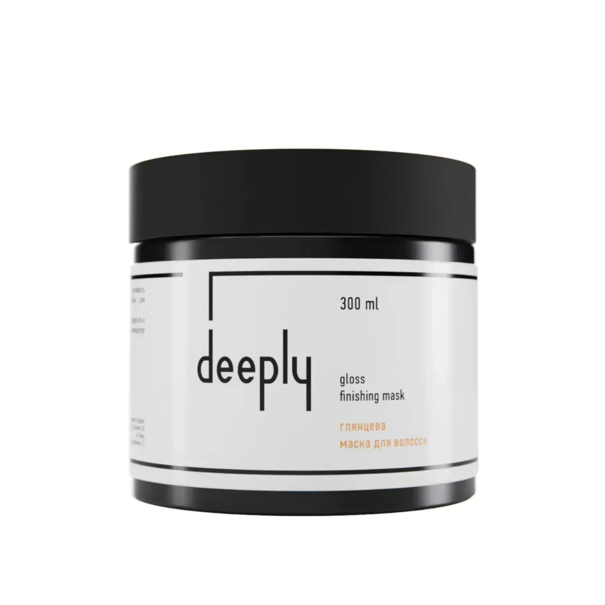 Маска для волосся глянцева deeply gloss finishing mask 300 мл (Т000611)