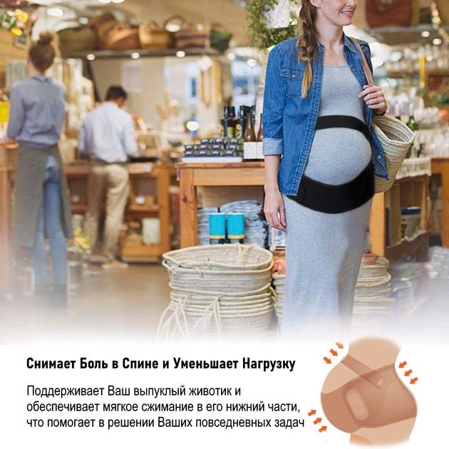 Пояс-бандаж для беременных Sofia Amber родильный и послеродовой М Черный (2927) - фото 7 Пояс-бандаж для беременных Sofia Amber родильный и послеродовой М Черный (2927) - фото 7