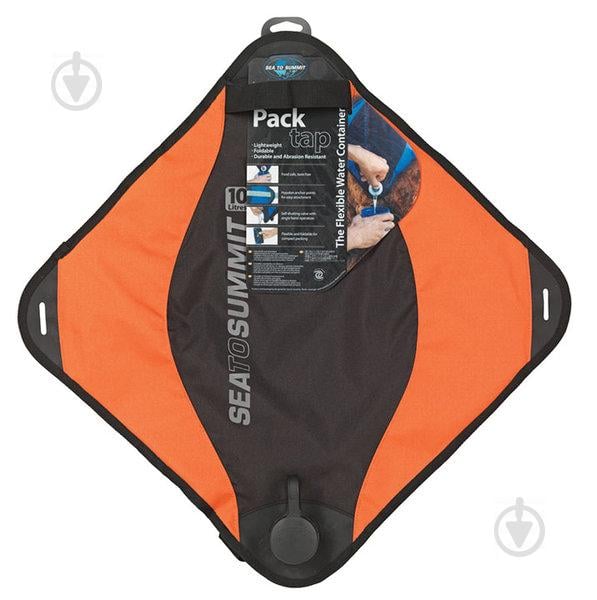 Фляга для води Sea To Summit Pack Tap 10 L (1033-STS APT10LT)