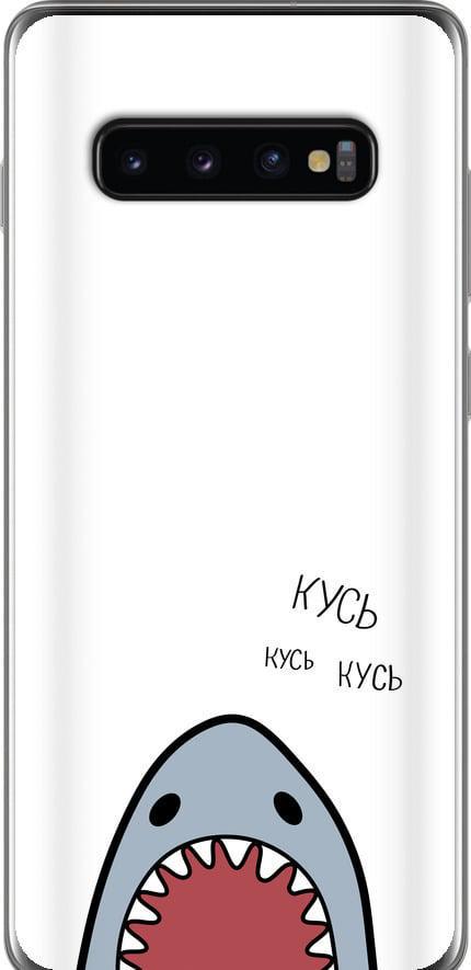 Чехол на Samsung Galaxy S10 Plus Акула (4870u-1649-42517)