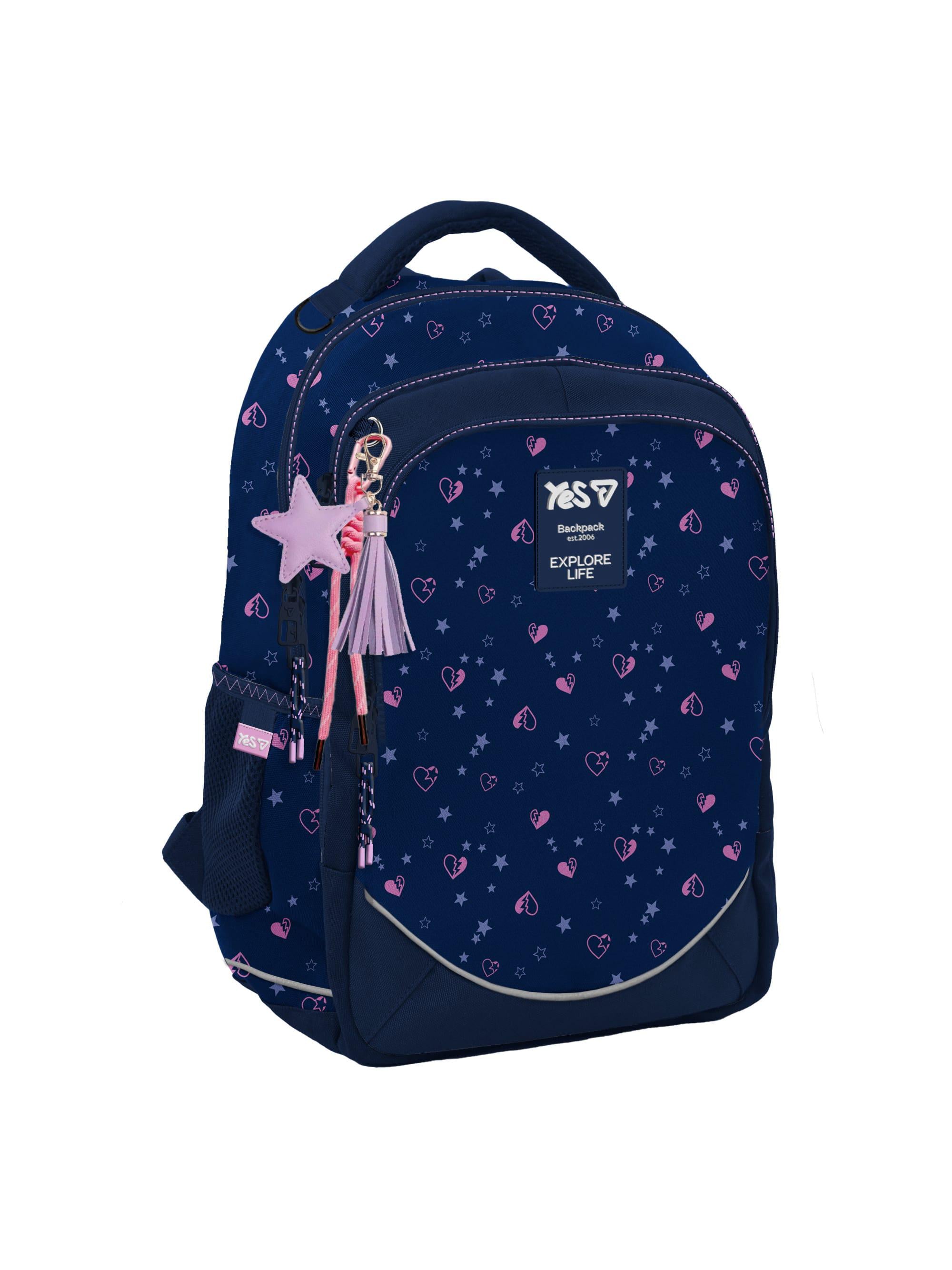 Школьный рюкзак YES TS-59M Hearty (550387) Школьный рюкзак YES TS-59M Hearty (550387)