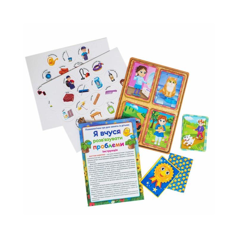 Навчальна психологічна гра Ранок гра для занять з дітьми Я вчуся вирішувати проблеми 10109139 (RLT36698) - фото 5 Навчальна психологічна гра Ранок гра для занять з дітьми Я вчуся вирішувати проблеми 10109139 (RLT36698) - фото 5
