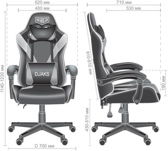 Крісло VR Racer Dexter Djaks Чорний/Червоний - фото 4