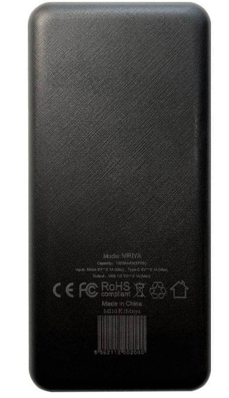 Портативное зарядное устройство Mibrand Mriya 10000 mAh Black (43374) - фото 4