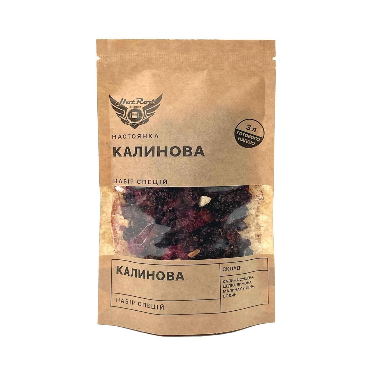 Набір спецій для настоянки Калинова 3 л