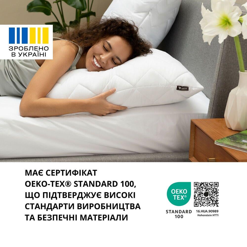 Чехол защитный на подушку IDEIA с молнией стеганный 2 шт. 50x70 см Белый (25886) - фото 9 Чехол защитный на подушку IDEIA с молнией стеганный 2 шт. 50x70 см Белый (25886) - фото 9