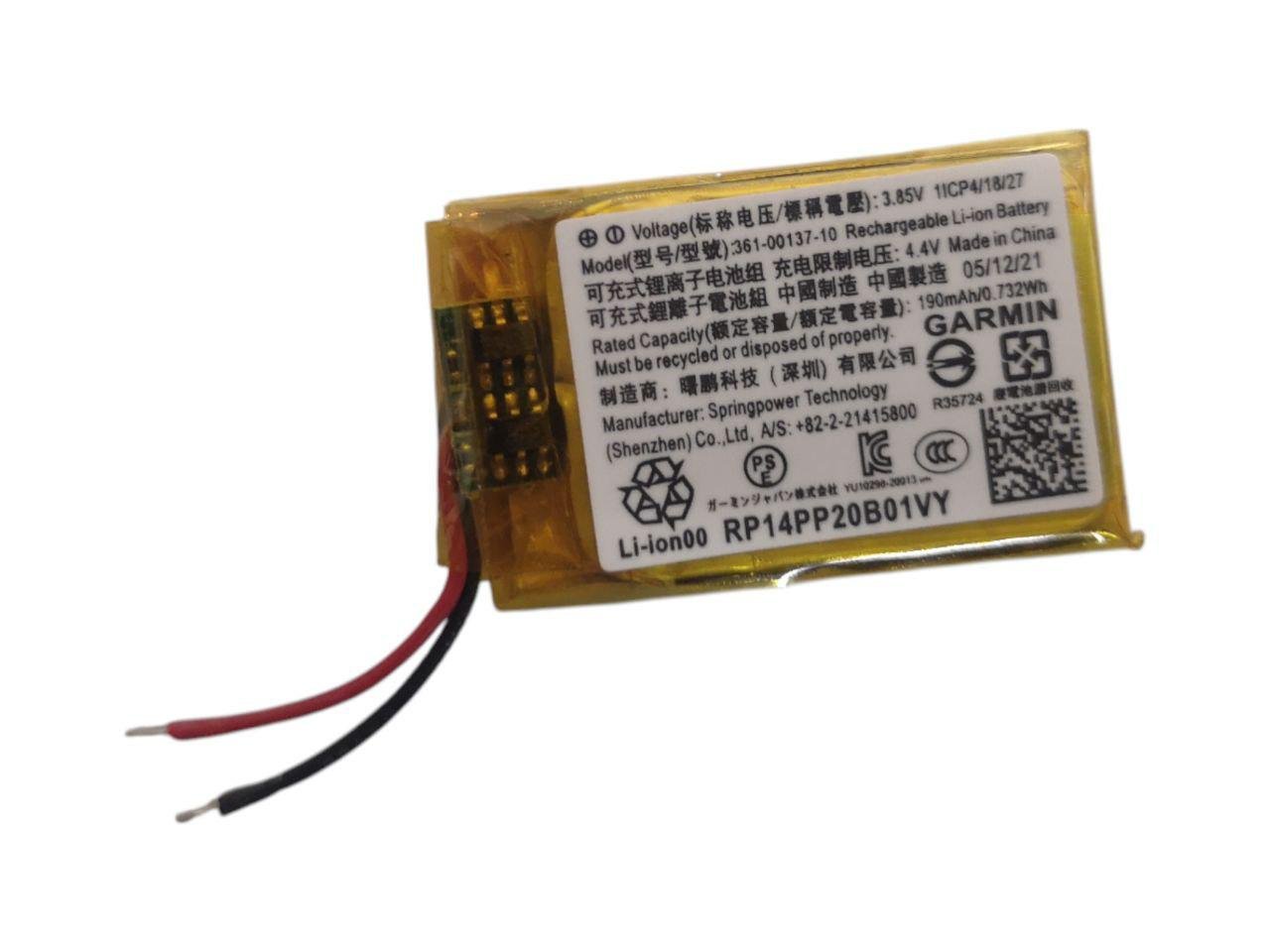 Аккумулятор для Garmin Venu 2/Venu 2s/361-00139-10/361-00137-10 192 mAh (000013221)