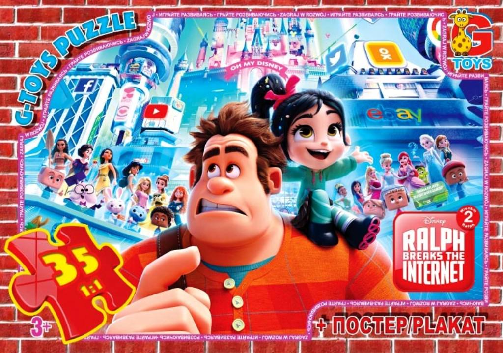 Пазлы G-Toys Ральф разрушитель RAL80 (4824687633605)