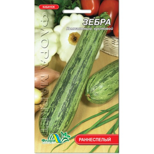 Насіння кабачка Зебра ранньостиглий кущовий 3 г (26645)