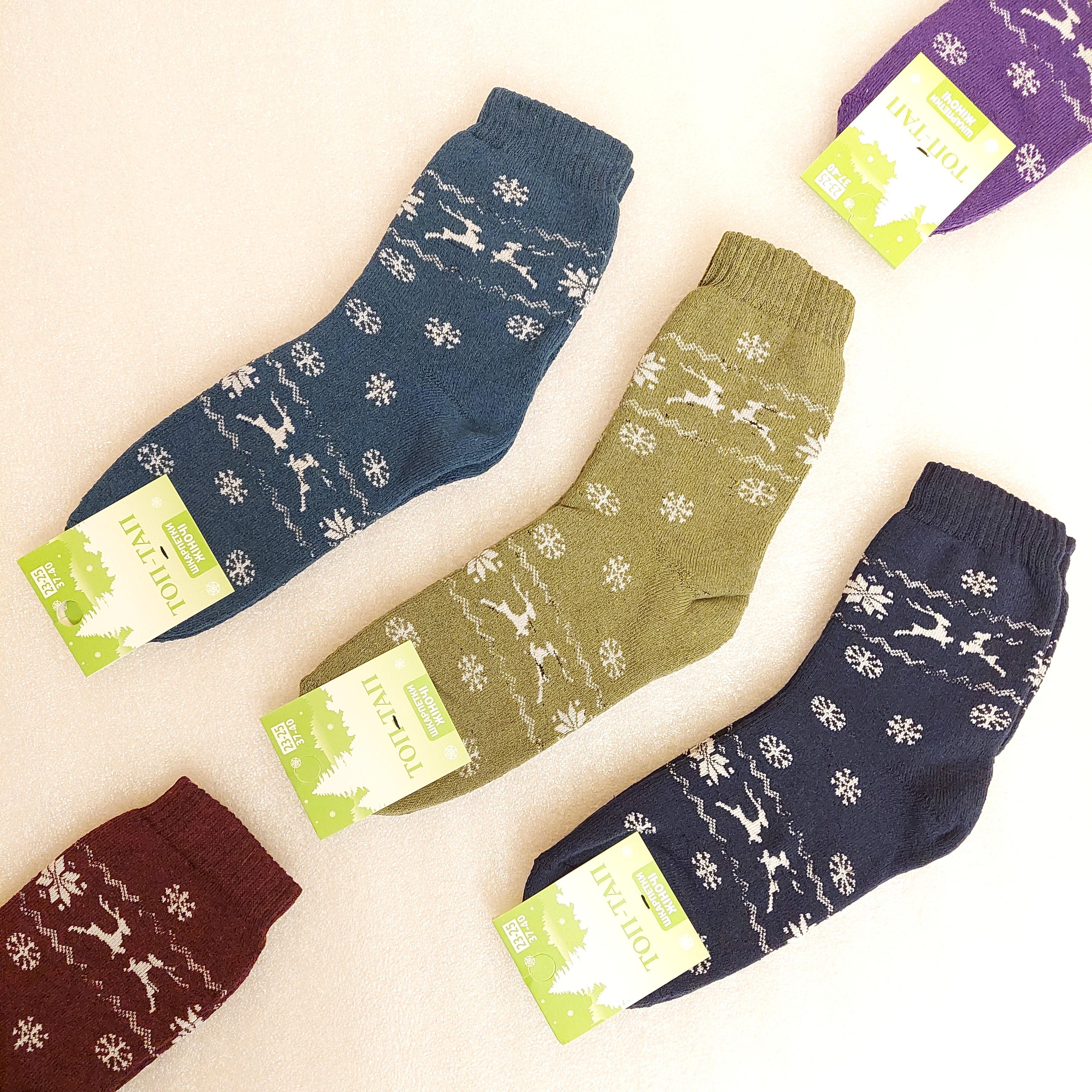 Набір шкарпетки жіночі зимові махрові Житомир Олень 6 пар р. 37 Різнокольорові (0537) - фото 2 Набір шкарпетки жіночі зимові махрові Житомир Олень 6 пар р. 37 Різнокольорові (0537) - фото 2