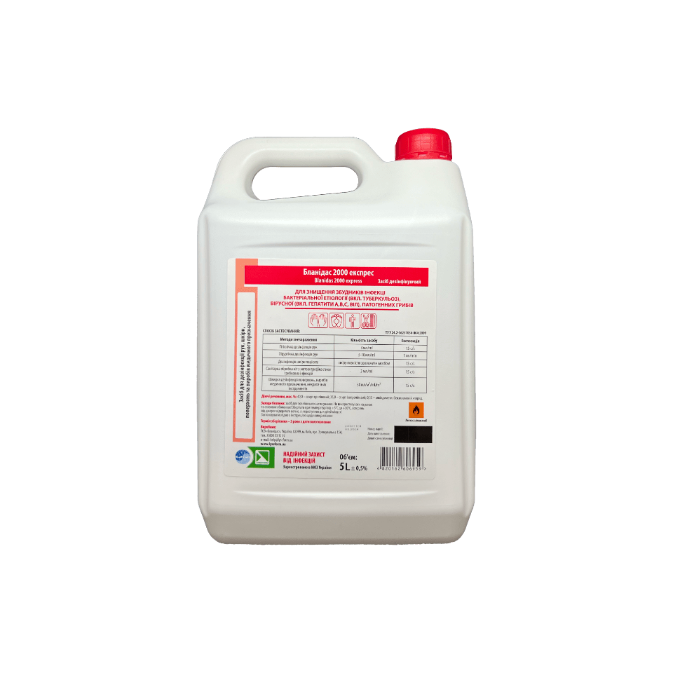 Антисептик БЛАНИДАС 2000 экспресс 5000 мл (УТ000002941)